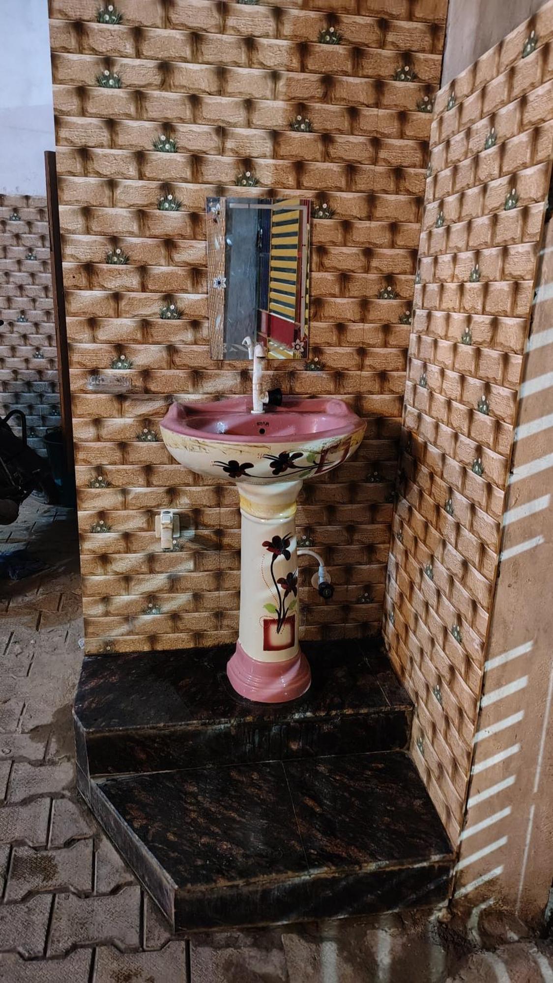 Shri Haridas Kripa Dham Ashram Vrindavan Bilik gambar